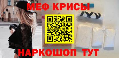 кокаин перу Лесосибирск