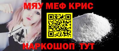 прущий лед Ликино-Дулёво