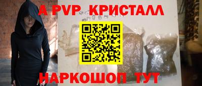 прущий лед Ликино-Дулёво