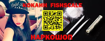 мефедрон мука Ливны