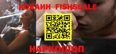 экстази Малоярославец