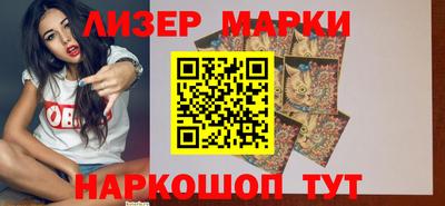 мефедрон мука Ливны