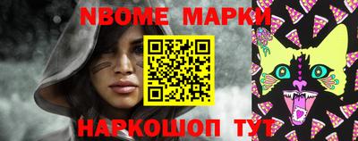 мефедрон мука Ливны