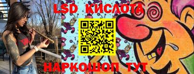 мефедрон мука Ливны