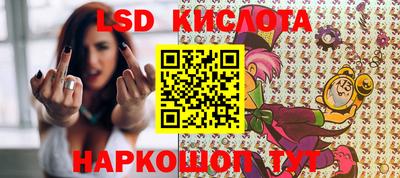 прущий лед Ликино-Дулёво