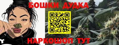 прущий лед Ликино-Дулёво
