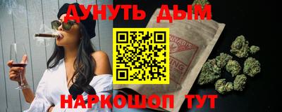 прущий лед Ликино-Дулёво