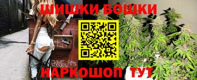 кокаин перу Лесосибирск
