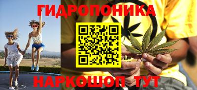 прущий лед Ликино-Дулёво