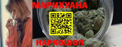 кокаин перу Лесосибирск