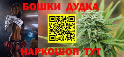 кокаин перу Лесосибирск