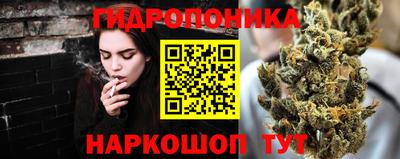 кокаин перу Лесосибирск