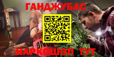 кокаин перу Лесосибирск