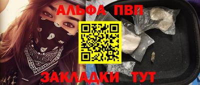 экстази Малоярославец