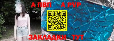 прущий лед Ликино-Дулёво