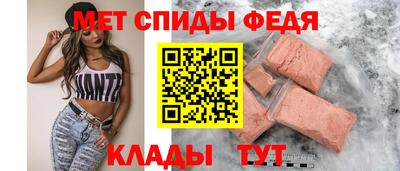 бутик Малгобек