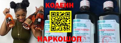 мефедрон мука Ливны