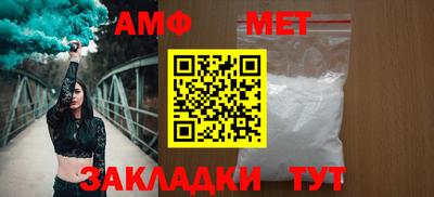 кокаин перу Лесосибирск