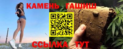 прущий лед Ликино-Дулёво