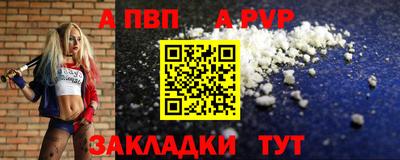 прущий лед Ликино-Дулёво