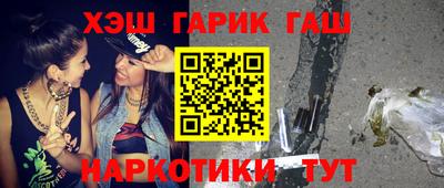 мефедрон мука Ливны