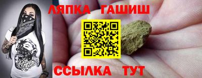 кокаин перу Лесосибирск