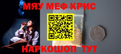 прущий лед Ликино-Дулёво