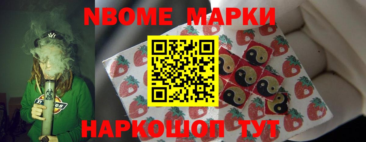 LSD-25 экстази кислота  Лсд 25 экстази кислота  Рославль  Вход с VPN 